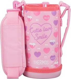 Thermos Pouzdro na dětskou termosku s dvěma uzávěry růžové