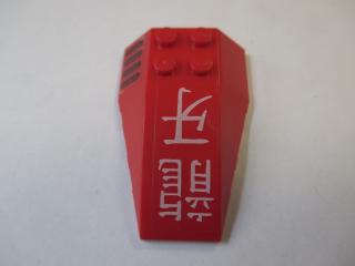 Lego Klín 6 × 4 trojitý zakřivený s nálepkou čínského nápisu a mřížky červená