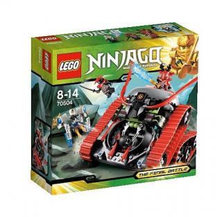 Lego Ninjago 70504 Garmadonův pásák