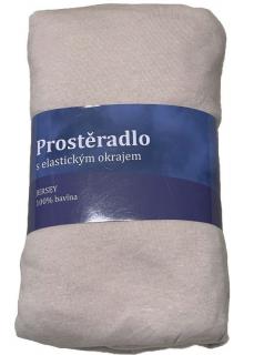 JERRY FABRICS Prostěradlo Jersey Bílá káva Bavlna 180/200 cm
