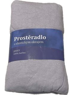 JERRY FABRICS Prostěradlo Jersey Světle šedá bavlna 180/200 cm
