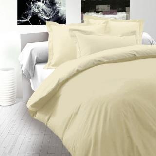 Kvalitex bavlna satén povlečení Luxury Collection smetanové 140x200 70x90