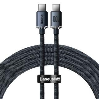 Nabíjecí a datový kabel | USB-C | USB-C | 100W | Baseus