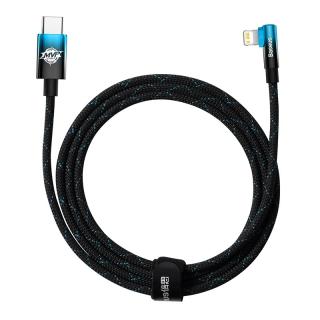 Nabíjecí a datový kabel USBC to Lightning | 2m | Baseus