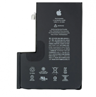 Apple iPhone 12 Pro Max baterie (Service pack)