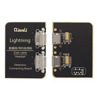 QianLi iCopy detekení deska USB kabelu a sluchátek (Lightning)