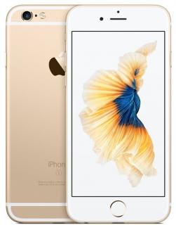 Apple iPhone 6S 64GB - Zlatá (Výborný)