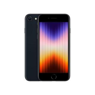 Apple iPhone SE 2 64GB (2020) - Černá (Jako nový)