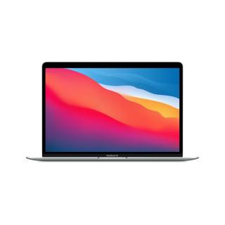 Apple Macbook Air M1 | 256GB SSD | 8GB RAM (2020) - Stříbrná (Velmi dobrý)