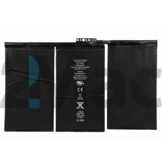 Baterie A1376 pro Apple iPad 2 - Original refurbished (6500mAh)
