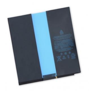 Baterie A1798 pro Apple iPad Pro 10.5 - Original refurbished (8134mAh)