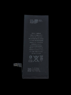 Baterie pro Apple iPhone 6 - 2Mac Premium (1810mAh)