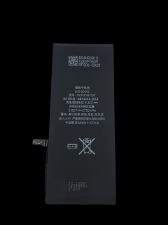 Baterie pro Apple iPhone 6S Plus - 2Mac Premium (2750mAh)