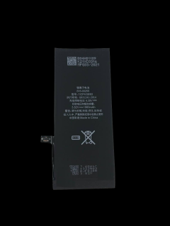 Baterie pro Apple iPhone 7 - 2Mac Premium (1960mAh)