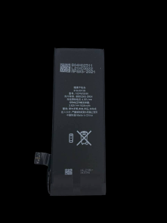 Baterie pro Apple iPhone SE 2020 - 2Mac Premium (1624mAh)