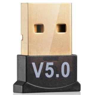 USB 2.0. Bluetooth 5.0 adapter