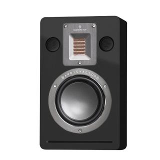 Audiovector QR WALL Barevné provedení: Black Piano