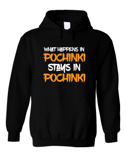 Mikina Co se stane v Pochinki, zůstane v Pochinki - PUBG Typ: S kapucí, Velikost: M