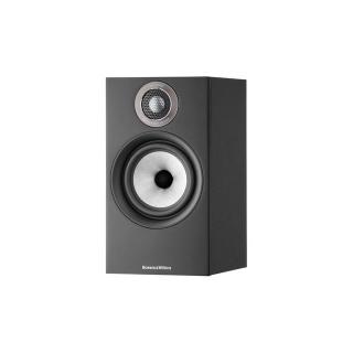 Bowers & Wilkins 607 S2 Anniversary Edition Prodej ze showroomu