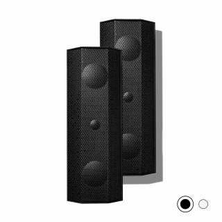 Lithe Audio iO1 pasivní reproduktor - Sada dvou pasivních reproduktorů Black