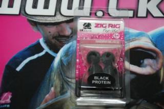 LK BAITS ZIG RIG POP–UP 14 MM – BLACK PROTEIN