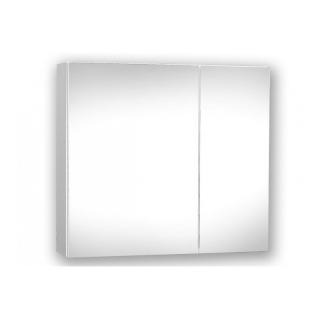 Skříňka se zrcadlem bez osvětlení Rozměry: 55x13x50 cm