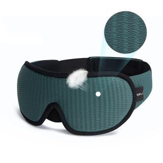 3D měkká polstrovaná maska na spaní Zelená