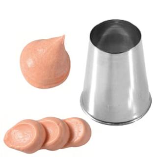 ZDOBÍCÍ TRUBIČKA - HLADKÁ pr.24 mm
