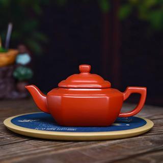 Čínská čajová konvice (Šestihranná)-Čínská Yixing Zisha keramika
