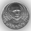 Mince 10Euro Jozef Murgaš - 150. výročie narodenia BJ, stříbrná pamětní
