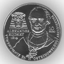 Mince 10Euro Vymenovanie Alexandra Rudnaya za ostrihomského arcibiskupa – 200. výročie BJ, stříbrná pamětní