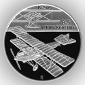 Mince 200Kč 100. výročí Sestrojení prvního letadla české výroby Bohemia B-5 PROOF, stříbrná pamětní