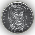 Mince 200Kč 200. výročí narození P.J.Šafaříka BJ, stříbrná pamětní
