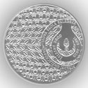 Mince 200Kč Založení Střední uměleckoprůmyslové školy sklářské v Železném Brodu BJ, stříbrná pamětní