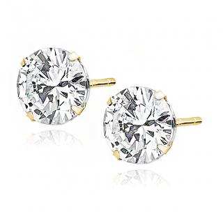OLIVIE Stříbrné náušnice 8mm GOLD 7547