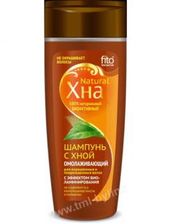 Fitokosmetik O mlazující šampon s hennou 270 ml