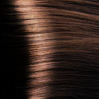 Henna Dark Brown - Tmavě Hnědá 100g