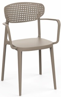 Křeslo AIRE ARMCHAIR - taupe