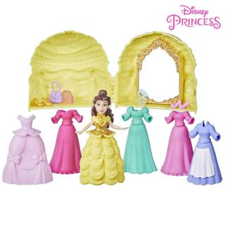 Disney Princess Bella módní kolekce