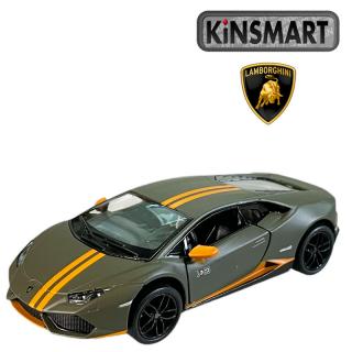 Kinsmart Lamborghini Huracan LP 610-4 AVIO 1:36 zelené