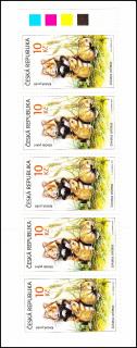 Zvířecí mláďata - Křeček polní (známkové sešítky - a + b  ZS 116) (ČESKÁ REPUBLIKA)
