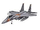 Set F-15 E Strike Eagle, 1:144, obsahuje barvy, štětec, lepidlo
