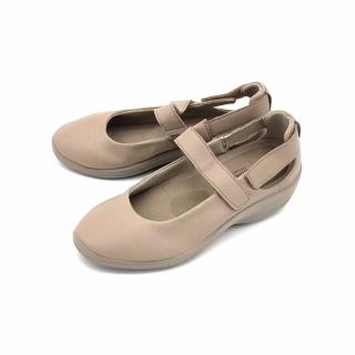 Dámské baleríny 4706 J81 taupe Arcopedico béžové Velikost: 41, Barva: taupe