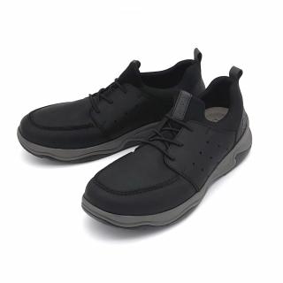 Pánská polobotka B8650-01 Rieker černá Velikost: 42, Barva: schwarz