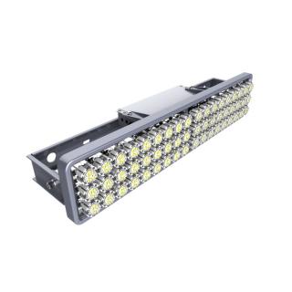 SANSI Reflektor 200W pro osvětlení rostlin ve skleníku