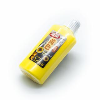 Náhradní inkoust BOKU-UNDO do lajnovačky - 200 ml - žlutý