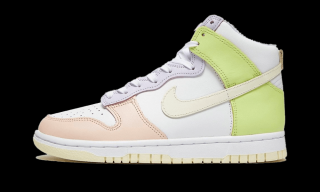 Nike Dunk High  Lemon Twist  Velikost: 41