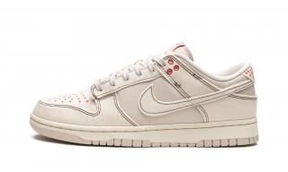 Nike Dunk Low  Denim Light Orewood Brown  Velikost: 40.5