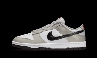 Nike Dunk Low  Essential Light Iron Ore  Velikost: 36.5