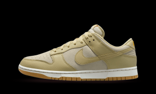 Nike Dunk Low  Khaki Suede Gum  Velikost: 40.5